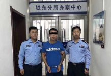 因言获罪:一个把闭幕误写成闭目,一个说阅兵没看头! 乱写乱说都被坐牢