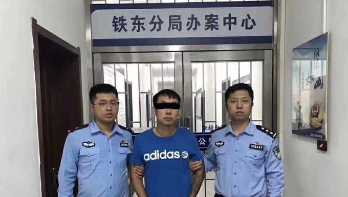 因言获罪:一个把闭幕误写成闭目,一个说阅兵没看头! 乱写乱说都被坐牢