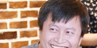 中国观察:中共敲山震虎 北大法学教授贺卫方弟贺维彤被以“非法持有恐怖主义物品”罪名刑拘