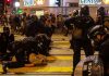 中国观察:香港“追究警暴”大游行 港警大抓捕 繼續施暴