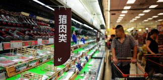 新唐人:大陸豬肉漲價超50% 零售價飆升到每斤24元到70元