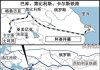 一带一路问题52:格鲁吉亚教育部把中文当成必修外语,但国内政局不稳定,支持一带一路只为中国援助