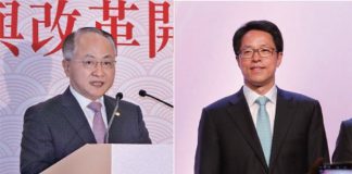 四中全會後北京或撤換中聯辦王志民,先換王志民後換港澳辦張曉明