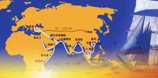 海风:一带一路目前面临的十大困扰
