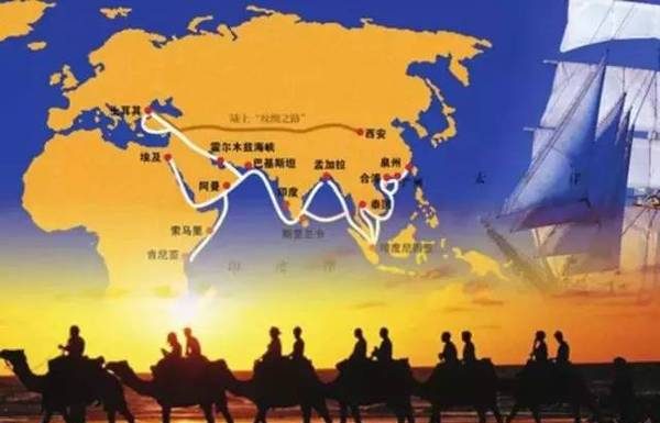 海风:一带一路目前面临的十大困扰