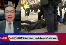 时事大家谈:中共被称“赤纳粹”,为何引发争议?
