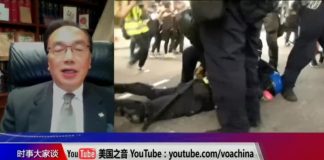 时事大家谈:中共被称“赤纳粹”,为何引发争议?