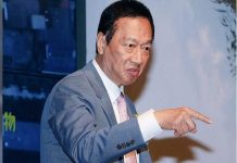 郭台銘、台企、日商全面出逃中國?!中國慘業!面板大失血!中國紅色產業一碰!整個產業就崩盤?!