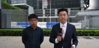 黄之锋:取消我参选资格展现北京落后思维,一国两制已名存实亡
