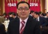 stone记:大五毛染香丈夫杨恒均被中共以间谍罪起诉