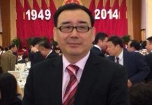 stone记:大五毛染香丈夫杨恒均被中共以间谍罪起诉