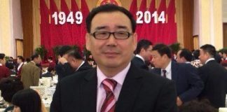 stone记:大五毛染香丈夫杨恒均被中共以间谍罪起诉