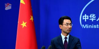 美国之音:四中全会重提治理体系现代化 北京批蓬佩奥挑拨中共与人民关系