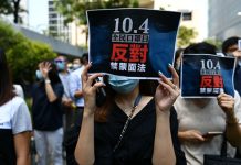比蒙面法本身更可怕? 專家:立法手法打開魔盒
