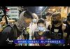 一位蒙面大陸人被港民當場驗證 並接受採訪 一位西人高呼:我愛自由香港