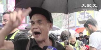 銅鑼灣王先生:香港需要時代革命 這個社會需要改革了