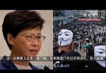 安德烈:谁把香港人逼上梁山?