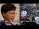 安德烈:谁把香港人逼上梁山?