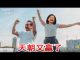 吴建民:中美贸易战停火了吗?中国说胜了,美国也说胜了,打麻将四个人都说赢了,究竟谁买的单?