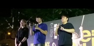 【直播】10.14 港島 中環遮打花園【香港人權法案集氣大會】