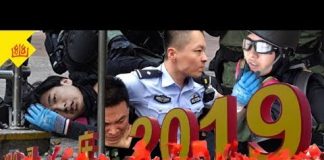老北京茶馆:国殇日港警实弹行凶!川普十一怼中共:我醒了!大陆人民:我们也醒了!茶友之声(四)