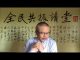 李一平:今天35万香港人一起违法!大陆也有“公民抗命”!颜色革命的前奏已经出现!