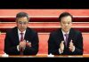 李建民:四中全会前中共高层组阁名单流出,外交部辟谣不会更换林郑月娥,美议员致信奥委会主席,2022冬奥会应移出中国