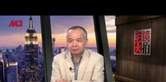 陈小平:王岐山是习近平最大威胁,接班人不是陈敏尔另有他人