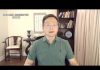 文昭:中国偷渡者为何殒命英国货柜车?脱贫不脱穷是关键!