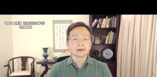 文昭:中国偷渡者为何殒命英国货柜车?脱贫不脱穷是关键!