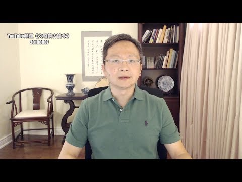 文昭:中国偷渡者为何殒命英国货柜车?脱贫不脱穷是关键!