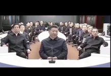 中国观察:中共四中全会召开 军政人事大动作 习近平真实地为处境曝光