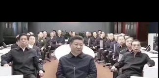 中国观察:中共四中全会召开 军政人事大动作 习近平真实地为处境曝光