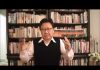 陈破空:四中全会暗流涌,王沪宁大搞障眼法!能助习近平渡难关?