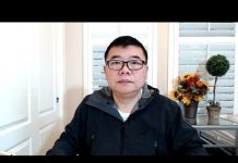 王剑:中共四中全会中的地方声音:钱的问题怎么办?