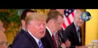 中国观察:危机重重下习近平大阅兵耀武扬威 美国送上“大礼”让北京心惊! 调查真相:很多大陆老百姓拒绝看阅兵 都在骂包子