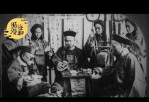 袁腾飞:是清朝让中国落后世界吗?