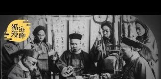 袁腾飞:是清朝让中国落后世界吗?