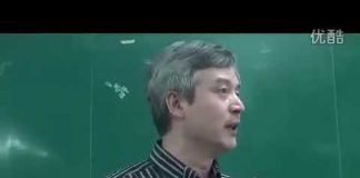 贺卫方:党库和国库不能混在一块,党的专职干部拿工资不能从国库里拿!