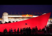陶杰:美国已将中国政府打入失信国家黑名单