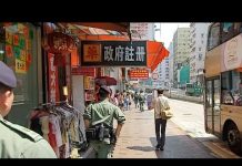 【直播】十一國殤六區遍地開花 – 深水埗
