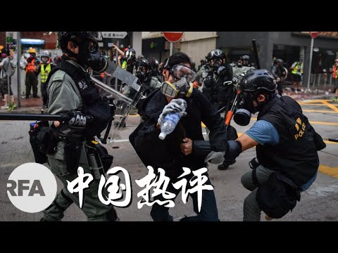 中国热评:红色恐怖与禁止蒙面 香港何从?十一阅兵露天机