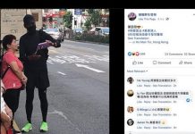 中国观察:禁蒙面法导致全港剧烈反弹 巨星周润发忍无可忍!黑口罩黑衣现身!