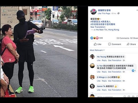 中国观察:禁蒙面法导致全港剧烈反弹 巨星周润发忍无可忍!黑口罩黑衣现身!