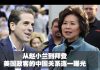 吴建民:李嘉诚为什么和恶政决裂?中共收买了多少国际政要?