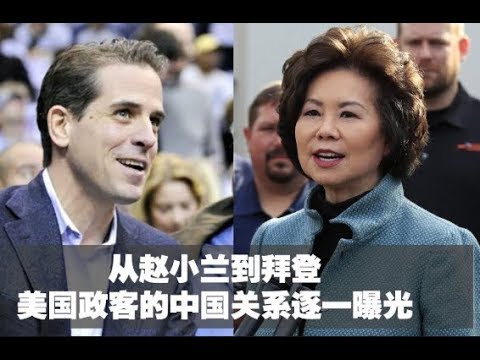 吴建民:李嘉诚为什么和恶政决裂?中共收买了多少国际政要?