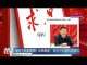 夏业良:强推《禁蒙面法》后果严重 习近平的豪言与胆怯
