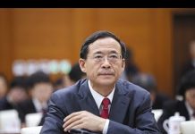 中国观察:刘士余被整肃真实原因: 因一句话让习恨得咬牙必欲除之而后快 习继承毛泽东暴虐基因 中共政权风雨飘摇