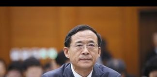 中国观察:刘士余被整肃真实原因: 因一句话让习恨得咬牙必欲除之而后快 习继承毛泽东暴虐基因 中共政权风雨飘摇