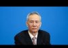 中国观察:美国在新疆等问题上施压 中共拒绝在关键核心问题上改变 贸易谈判又谈崩了 达成协议遥遥无期